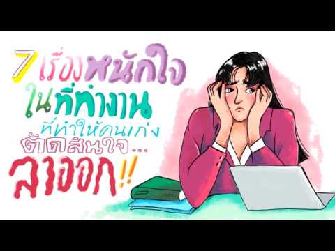 เชื้อโรคม้าซื้ออัลมาตี ฟักทองเมล็ดพันธุ์น้ำมันแรง