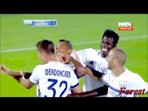 VINE #4 YOURI TIELEMANS GOAL VS ROSTOV