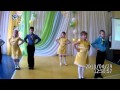 Танец младшеклассников "Куклы-неваляшки" 