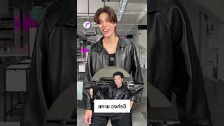 Download lagu pond never escape this song  in phuwin mind #ppnaravit #phuwintang #PondPhuwin #GMMTV #blseries mp3