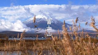 Mount Fuji video preview