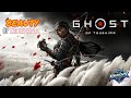 The Forbidden Duel The Game Doesn T Show You Ghost Of Tsushima Part 4