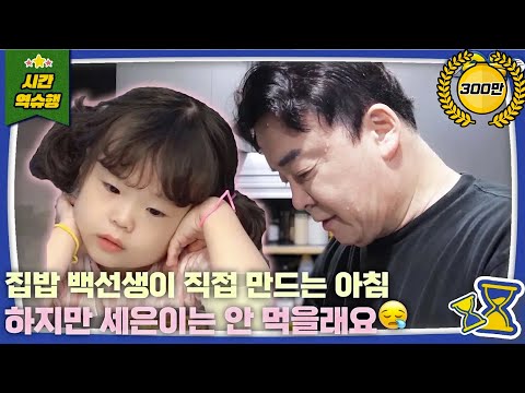 아이콘
