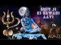 Shivji Ki Sawari Aayi Sawan Special Remix Remix MUSIC LEGENDS