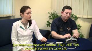 Omron M3 Expert (НЕM-7132-АLRU) - відео 2