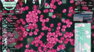 Pandemonic Nightmare is utterly broken