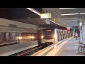 Metro In Bucharest Bombardier Trains On M1 M5