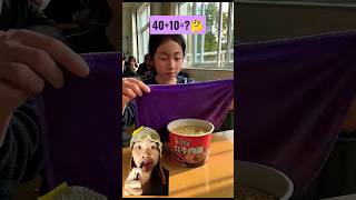 Download lagu Did this work or fail? 😂❗#youtubeshorts #viral #trending mp3 Download lagu Did this work or fail? 😂❗#youtubeshorts #viral #trending mp3