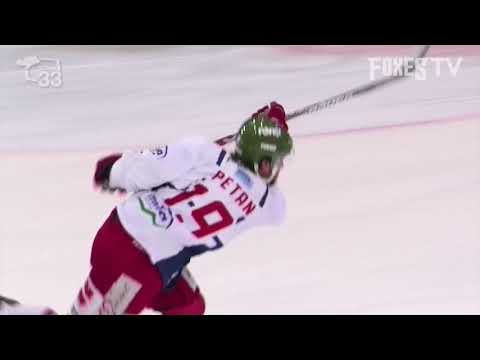 EBEL Finals Overview - HCB Südtirol Alperia vs EC Red Bull Salzburg