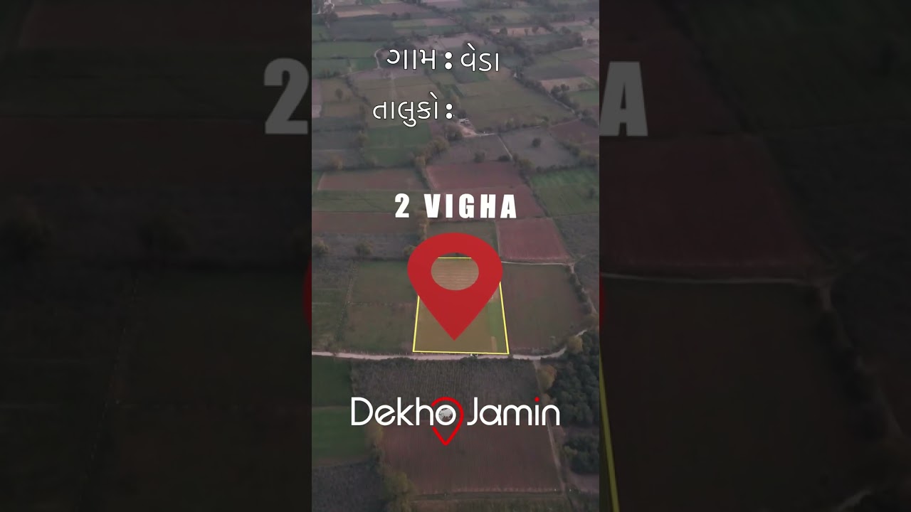 2 Bigha Land for Sale Veda Gandhinagar
