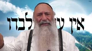 הסיפור המרגש של רבי אלעזר בן דורדיא | הרב מנחם ברוש