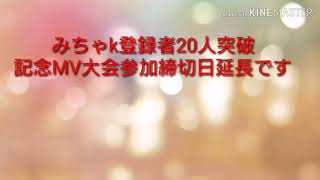 お知らせ💁