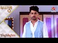 Naamkarann Avni Ko Lekar Neil Hua Pareshan