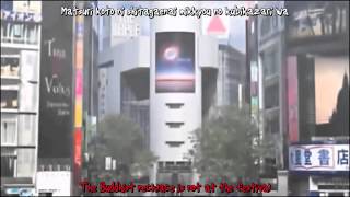 Cover art for Mikkyou no Kubikazari