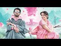 KUSHI Na Roja Nuvve Song