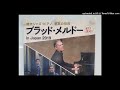 Brad Mehldau Trio - Where do you start (live)