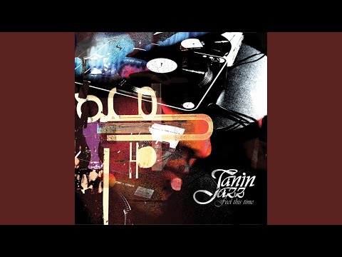 Виртуальная любовь