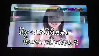[ゲーム実況者が歌う]歌ってみた 愛にできることはまだあるかい/RADWIMPS