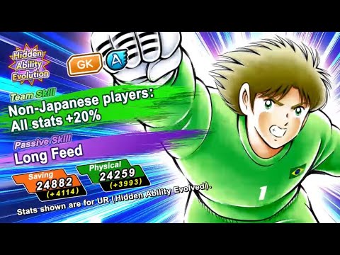 Captain Tsubasa Dream Team ( Salinas - Great Leap To Glory ) Skills Preview + Win Quotes