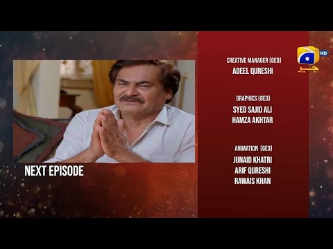 Inaam-e-Mohabbat Episode 6 | HAR PAL GEO