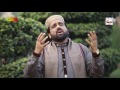 AIVEN RAL DE NE LOKI QARI SHAHID MEHMOOD QADRI OFFICIAL HD VIDEO HI TECH ISLAMIC