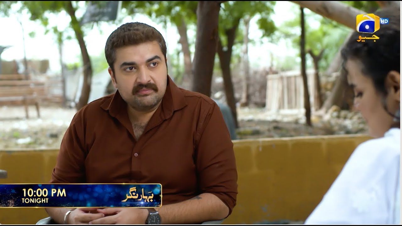 Bahar Nagar Episode 94 Promo | Tonight at 10:00 PM only on Har Pal Geo