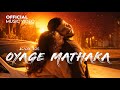 OYAGE MATHAKA ඔයාගේ මතක Kazuke Official Music Video