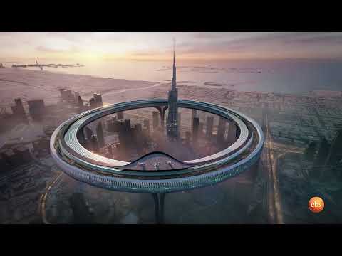 TechTalk With Solomon S22 E13 [Promo] - የምዕራፍ 22 የመዝጊያ ፕሮግራም ከአዳዲስና አስገራሚ የሳይንስና ቴክኖሎጂ መረጃዎች ጋር አርብ