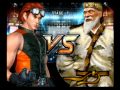 Tekken 5 Hwoarang