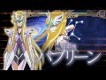 Saint Seiya Omega Ω Ultimate Cosmo - Trailer 01 ...