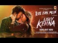 Teri Kaynat Mere Khali Haath Faheem X A R Rahman Awara Angara Joni Choudhary