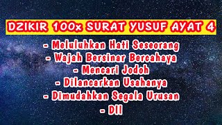 Download lagu DZIKIR 100X SURAH YUSUF AYAT 4✔️Dilancarkan Jodoh, Usaha, Wajah Bercahaya, Meluluhkan Hati Seseorang mp3 Download lagu DZIKIR 100X SURAH YUSUF AYAT 4✔️Dilancarkan Jodoh, Usaha, Wajah Bercahaya, Meluluhkan Hati Seseorang mp3