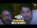 Hansika S Horrifying Entry Aranmanai 2 Sundar C Siddharth Sun NXT