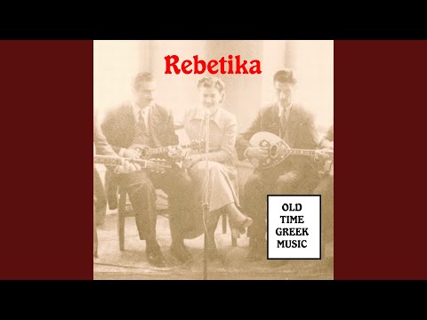 My painted boat (1936)