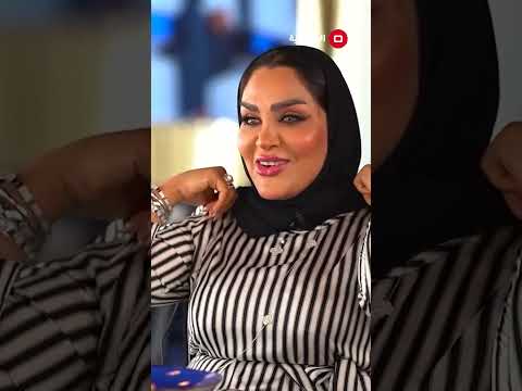 شاهد بالفيديو.. اغلب العلاقات على الميديا ما يحبون بعض #shorts