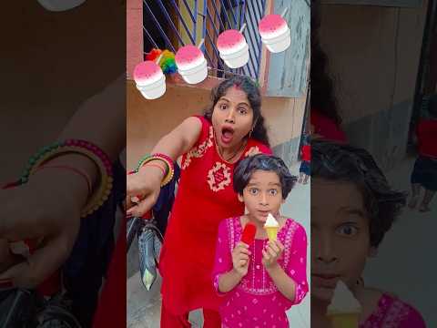 shreyanshi Khai chori se ice cream# trending#short# video😜😂