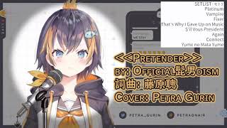 [Vtub] 彩虹社今日中英文熟肉 (21/07/22～7/24）