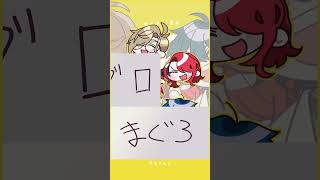 簡単に全員一致する問題を自信満々で失敗させるとどうなる！？【漫画】