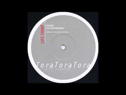 Professor Plurby & Doctor E-tard ‎– Electrochant (Rohr)