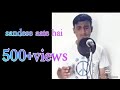Sandese Aate Hai Cover Song ND MUSIC