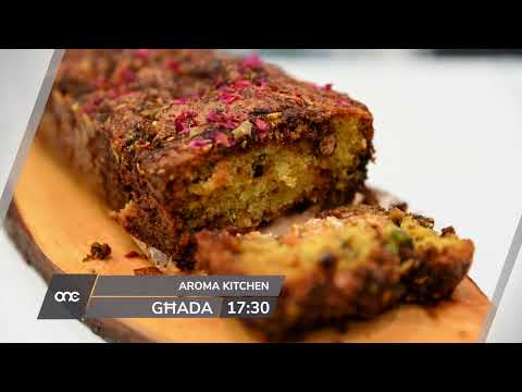 Aroma Kitchen Promo 18 - 260123