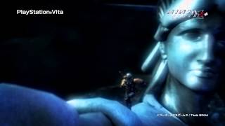 Игра Ninja Gaiden Sigma 2 Plus (PS Vita)