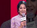 Nee Partha Vizhigal ️ Swetha Mohan Anuradha Behindhoodcawards