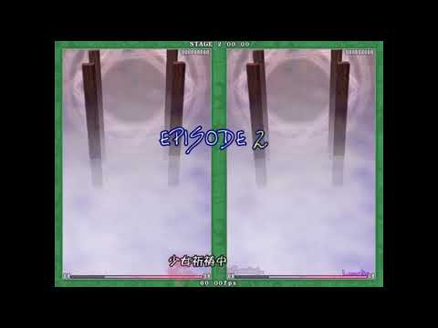 Touhou 9 - Phantasmagoria of Flower View - Stage Skip Glitch