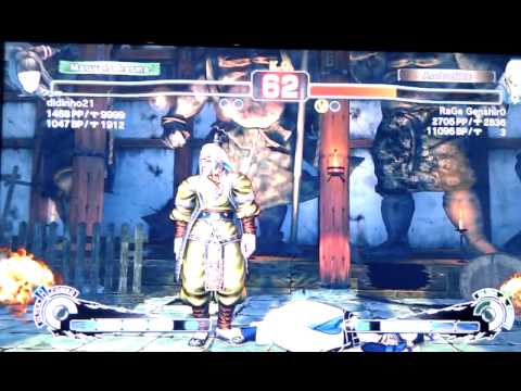 SSF 4 AE RAGE GENSHIRO VS DIDINHO21