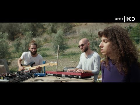 כאן | אינדי - טייני פינגרז - Tiny Fingers & Daniella Tourgeman - Bones