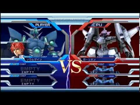 Super Robot Wars OG Infinite Battle & Super Robot Wars OG Dark Prison Playstation 3