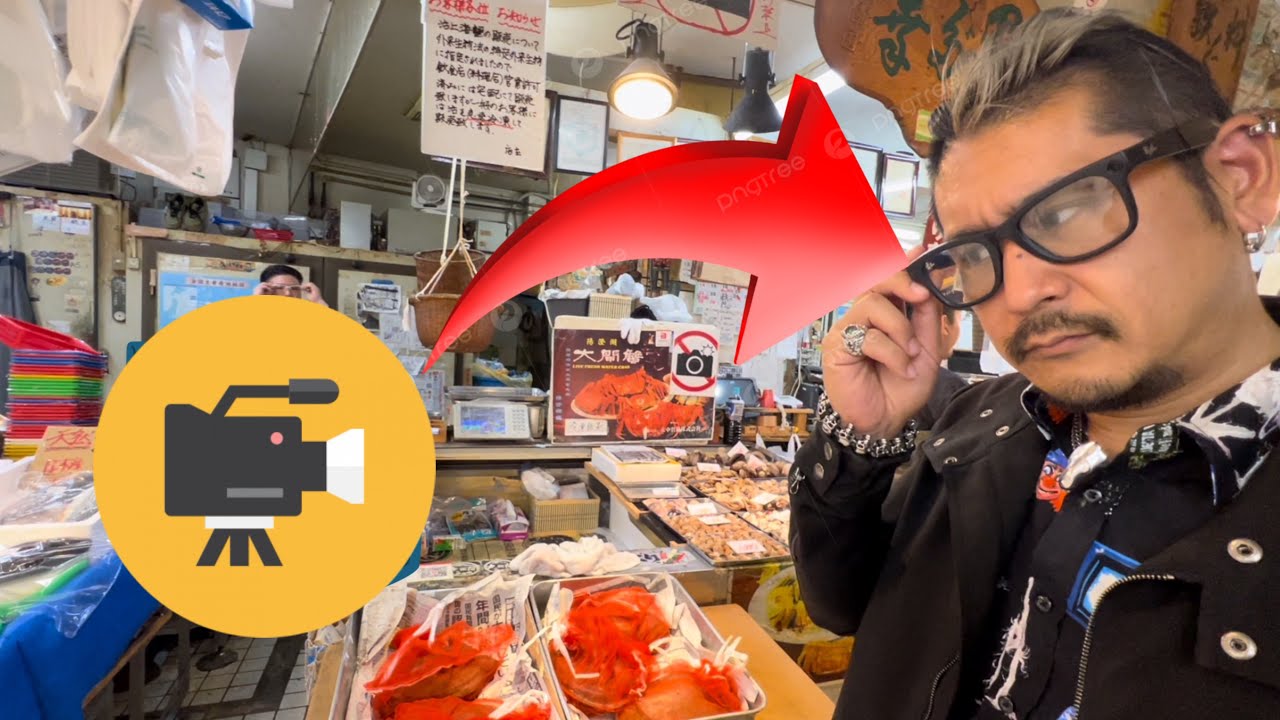 🐟The HIDDEN Chinese Market of Tokyo
