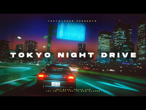 Tokyo Night Drive 🌙 Soft Lofi Beats with Warm Night Drives