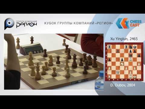 D. Dubov - Xu Yinglun. Blitz